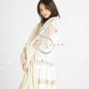 心にカラフル (Kokoro ni Colorful)