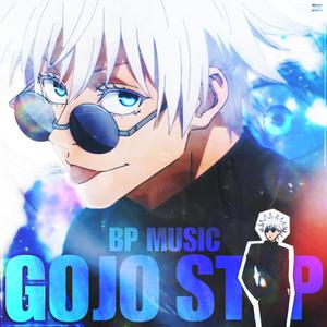 Gojo Step