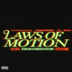 FEVER DREAM! (feat. T.Five) (Explicit)