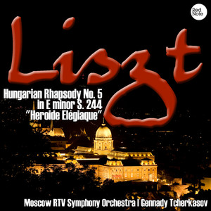 Liszt: Hungarian Rhapsody No.12 in C Sharp Major S. 244 "à Joseph Joachim"