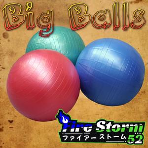 Big Balls (Explicit)