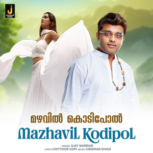Mazhavil Kodipol