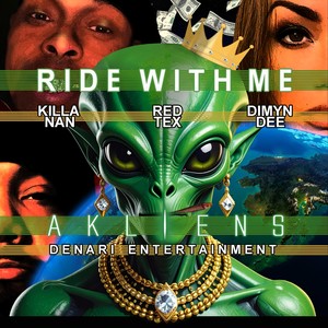 Ride with Me (Explicit)