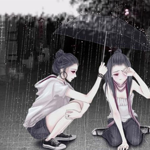 一个人过