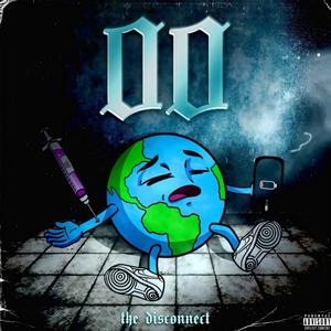 TO THA DIRT (Explicit)