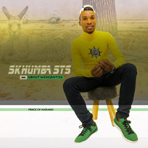 Sakuzwa Ngani (feat. Princess Meloh)