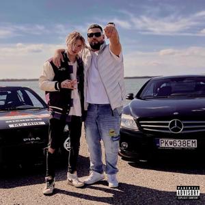 STENY (feat. BOKI) [Explicit]