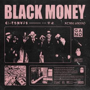 Black Money (Explicit)