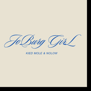 Jo Burg Girl (Explicit)
