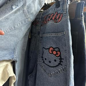 TULI XQ TAN CELOSA (Explicit)