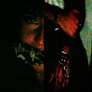 Heartbeat (Interlude) (Explicit)