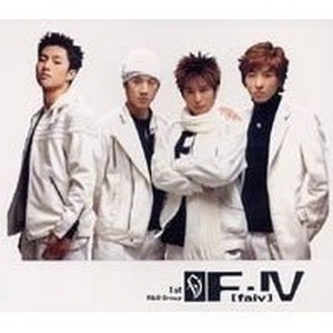 SOMEONE TO LOVE-파이브