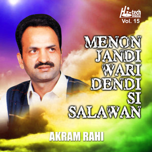 Menon Jandi Wari Dendi Si Salawan Vol. 15