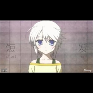 短发 (Body Remix / Cover宋旻浩)