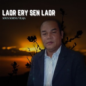 Laor Ery Sen Laor