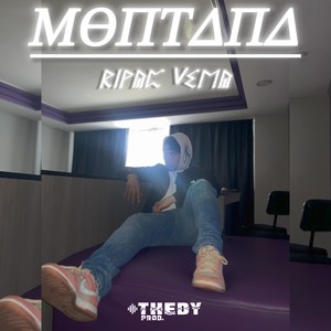 Montana (Explicit)