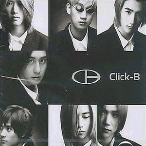 To Be Continued (Yun Suk Theme) (待续)