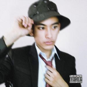 To The Crib (Explicit)