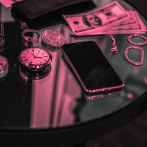 ABOUT MONEY (feat. Smug Mang) (Explicit)