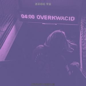 优秀的学习周围环境