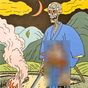 Playa Like Me (feat. Blvd Eno & Dominique Mary Davis) (Explicit)