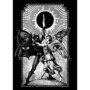 Iluntasuna (Explicit)