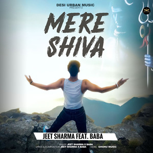 Mere Shiva