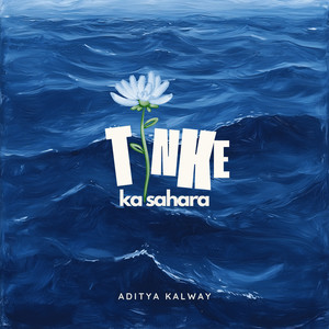 Tinke Ka Sahara