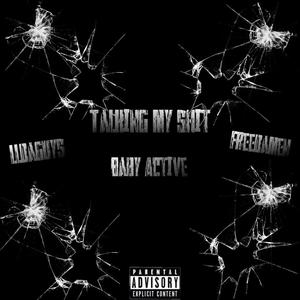 Honest (Remix|Explicit)