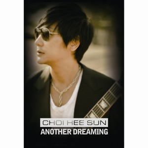 동물농장 (动物农场)