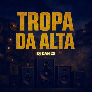 Aquecimento Da Cidade Alta (Explicit)