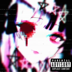 SUN AND MOON (Explicit)