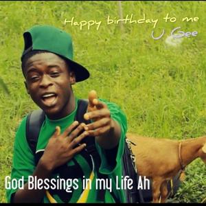 Happy Birthday To Me