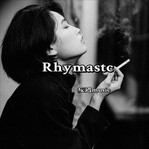 Rhymastic