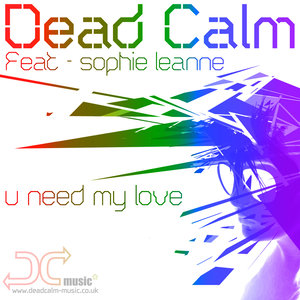 U Need My Love (Vocal)