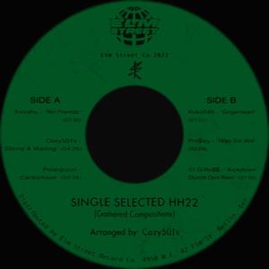 Gegenwart (Explicit)