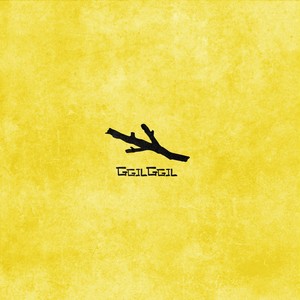 Yellow Album