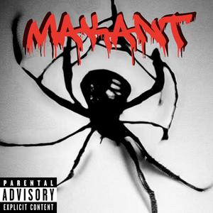 Makant (Explicit)