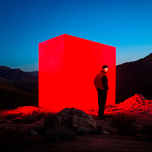 РЯДОМ (Explicit)