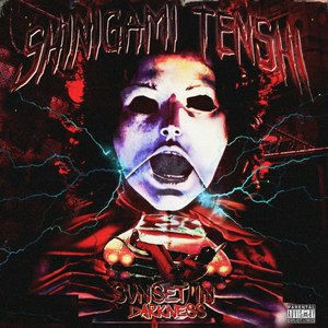 Sunset in Darkness (Explicit)