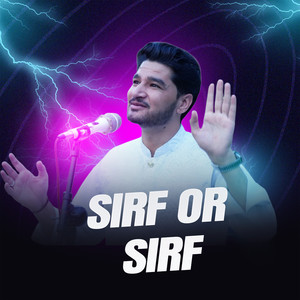 Sirf or Sirf