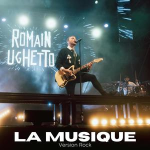 La musique (Version Rock)