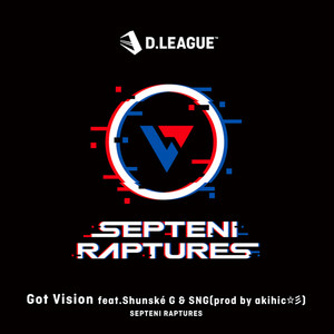 Got Vision (feat. Shunské G & SNG)