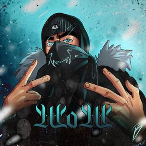 WoW(feat. Zee) (Explicit)