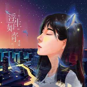 关于我爱你封面