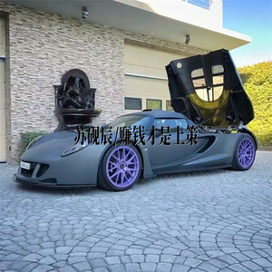 爱笑的眼睛封面