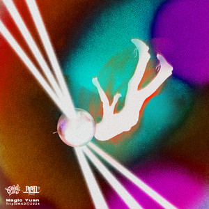 都是哥们儿 (伴奏)