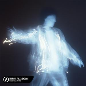 NO HACE FALTA EXCUSA