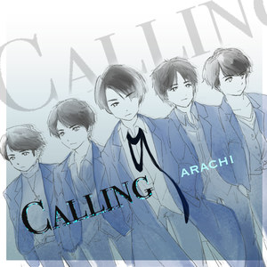 CALLING