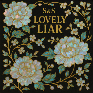 Lovely Liar